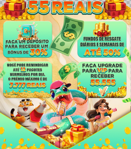 Segurança 55ganhe